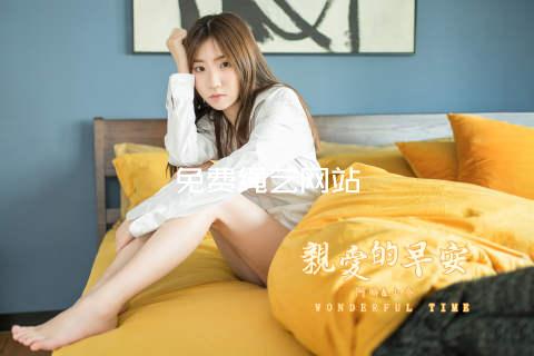 免费绳艺网站